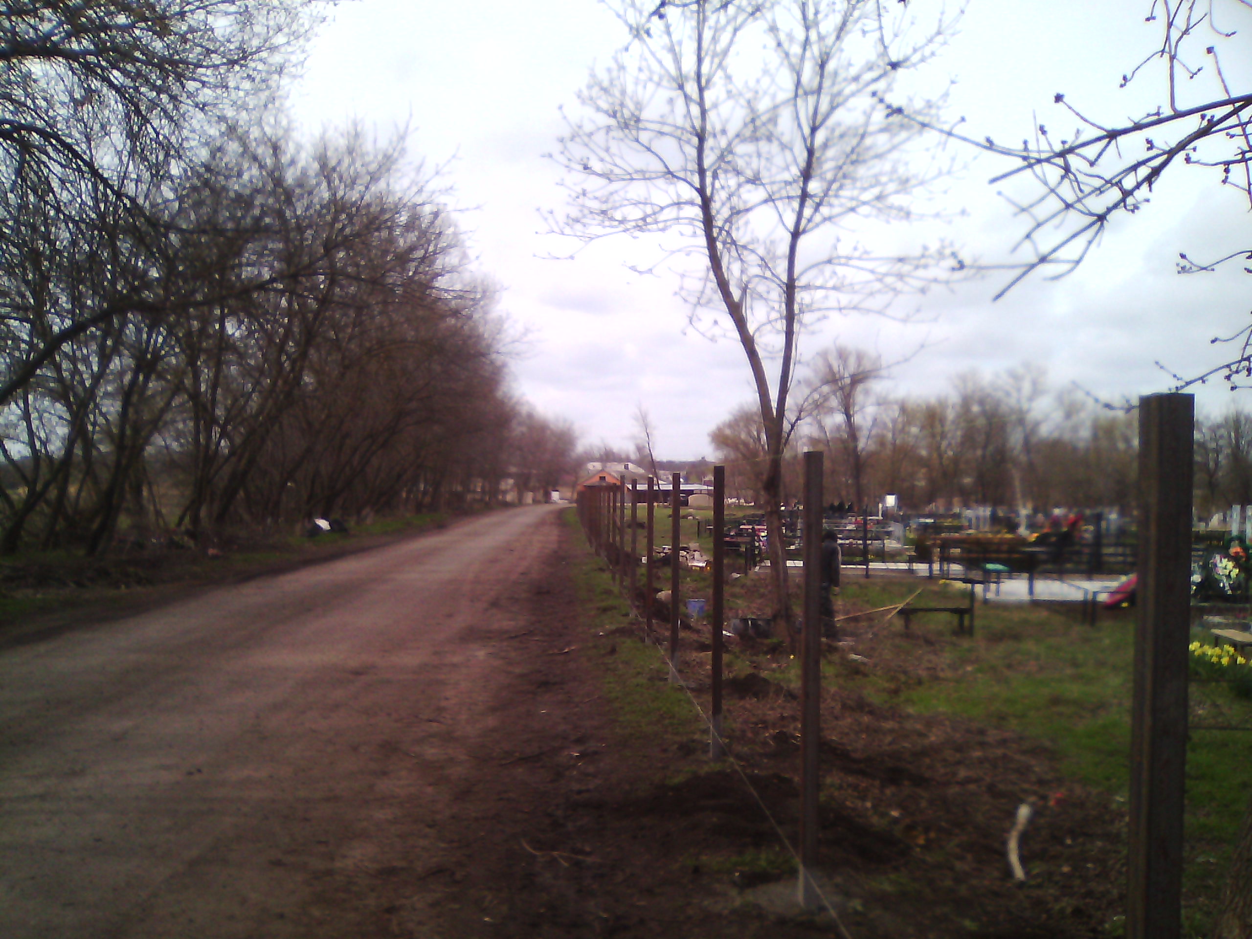 IMG 20150409 133357