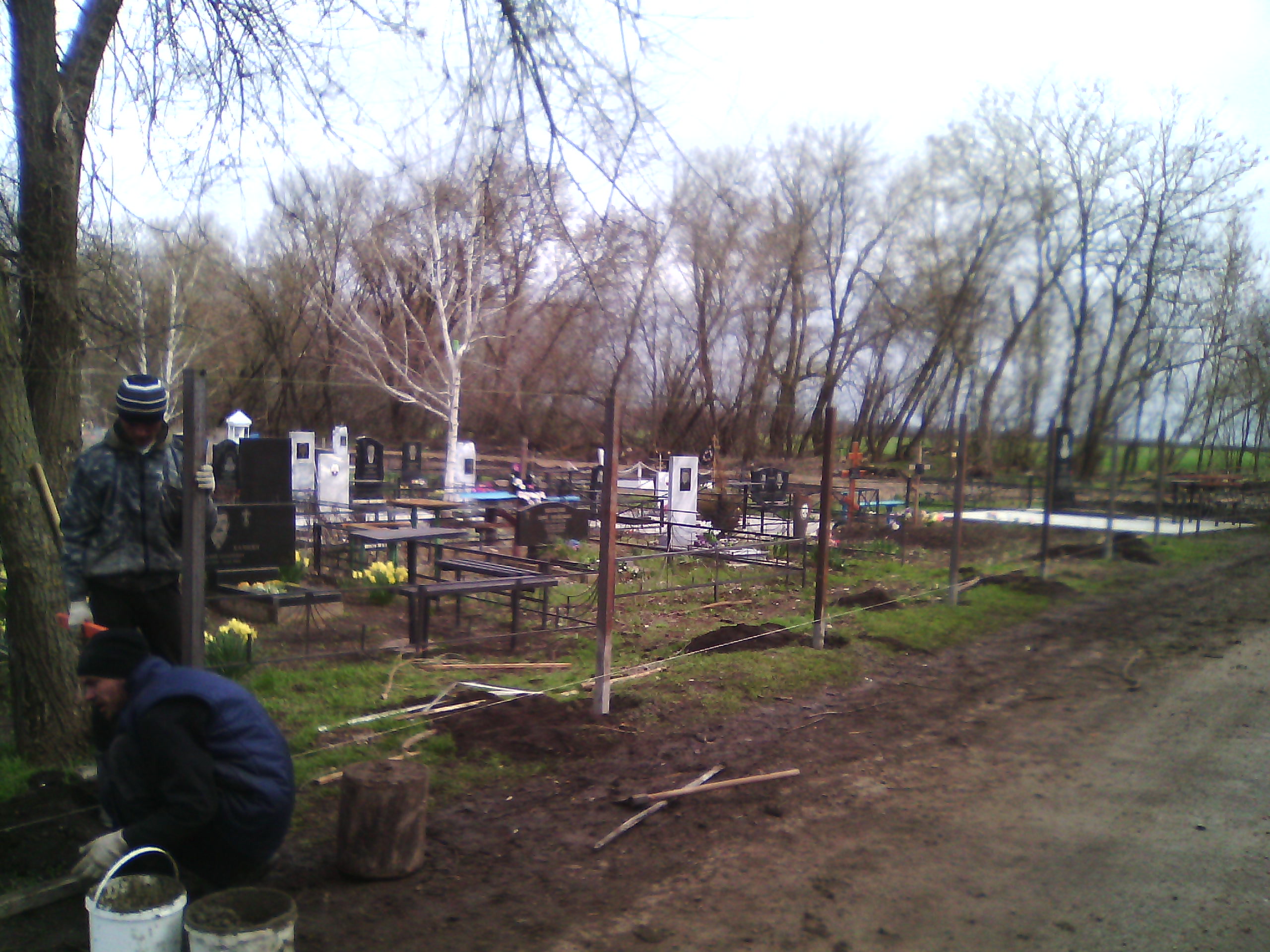 IMG 20150409 133416