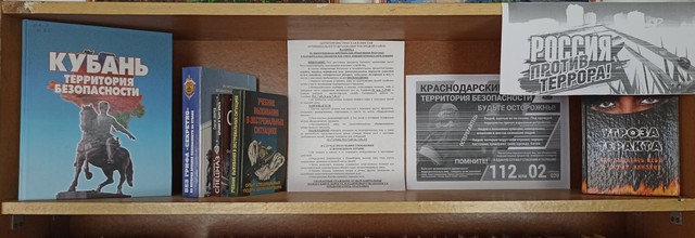IMG 20230808 145514