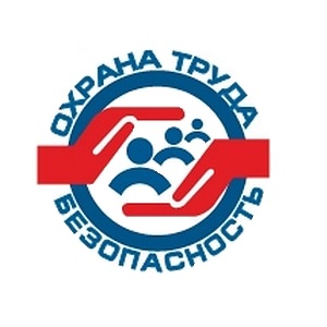 ohrana truda