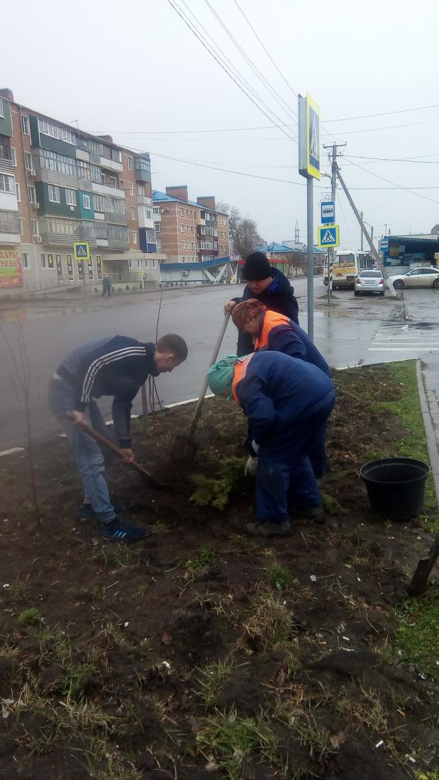 IMG 20180327 143633