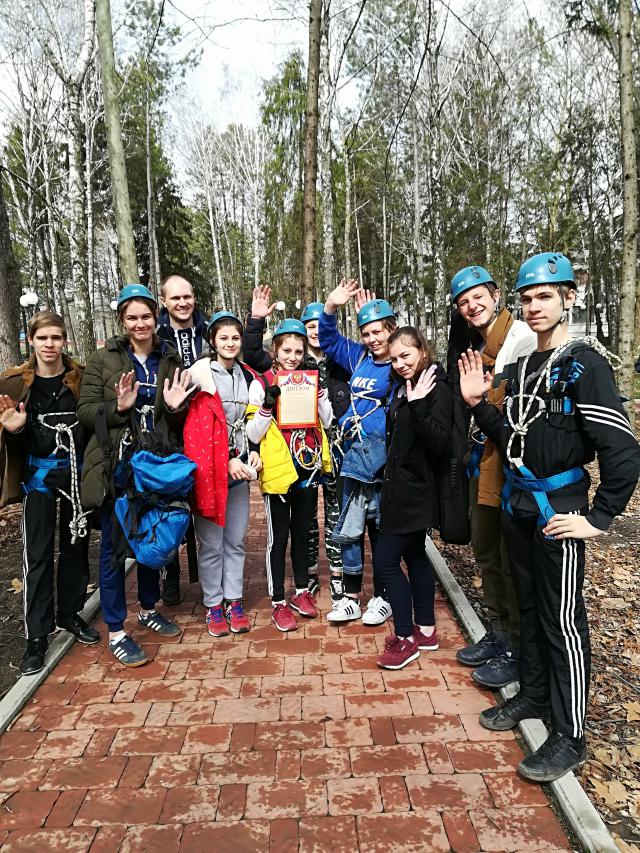 IMG 20180327 1353510851
