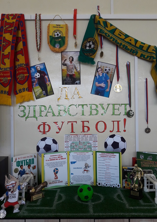 2018-04-11-2-1-1--6