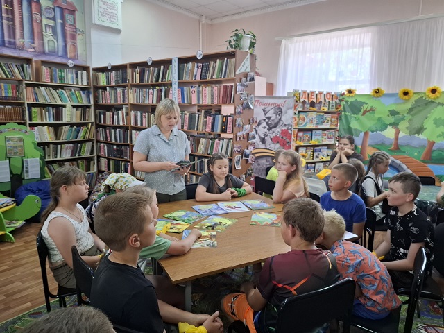 ЛЕТО С КНИГОЙ