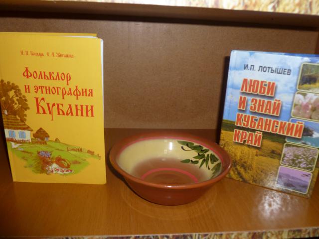 P1090140