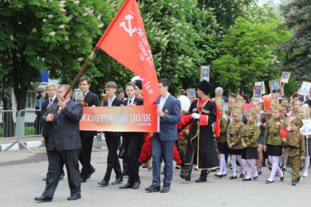 День 9 мая в нашей стране бережно и трепетно передается из поколения в поколение