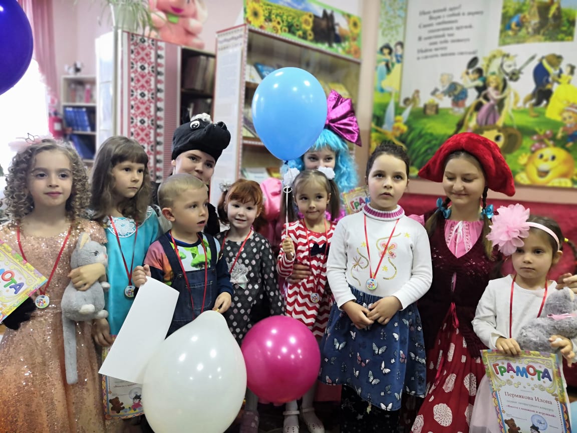 IMG-20191123-WA0033