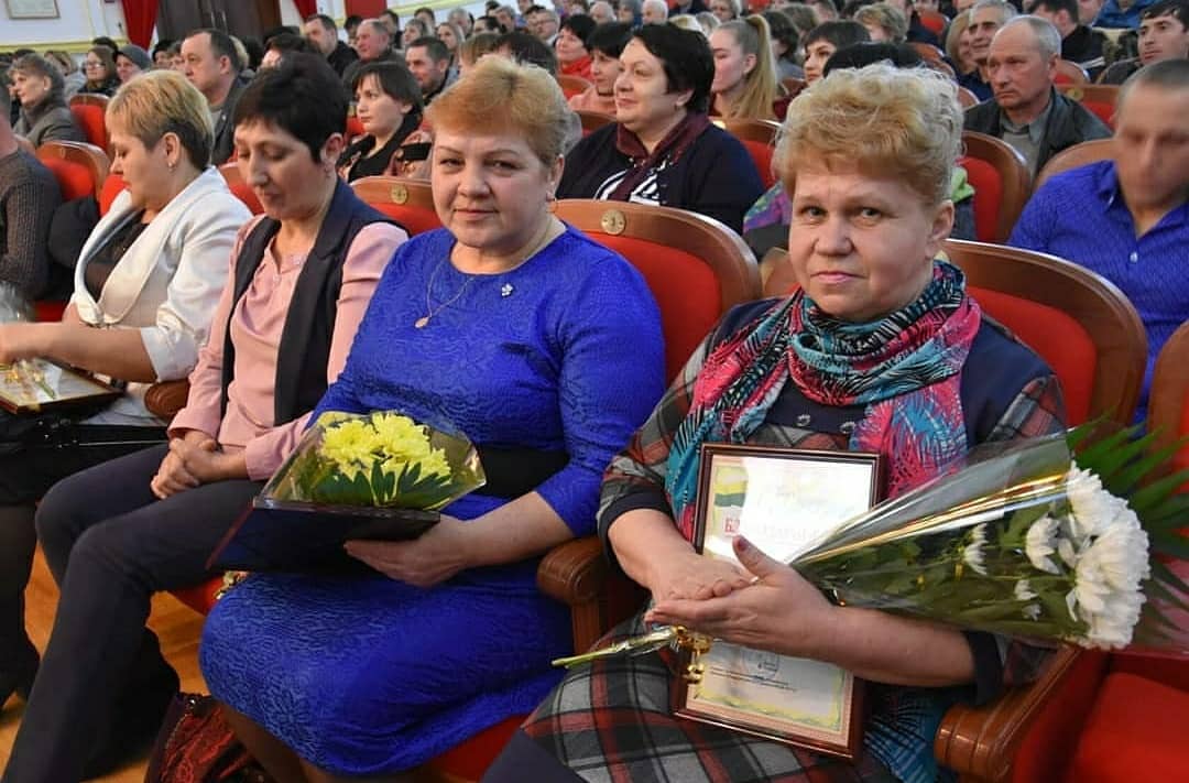 IMG 20200228 205326 482
