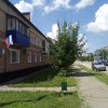 День России в Парковском сельском поселении
