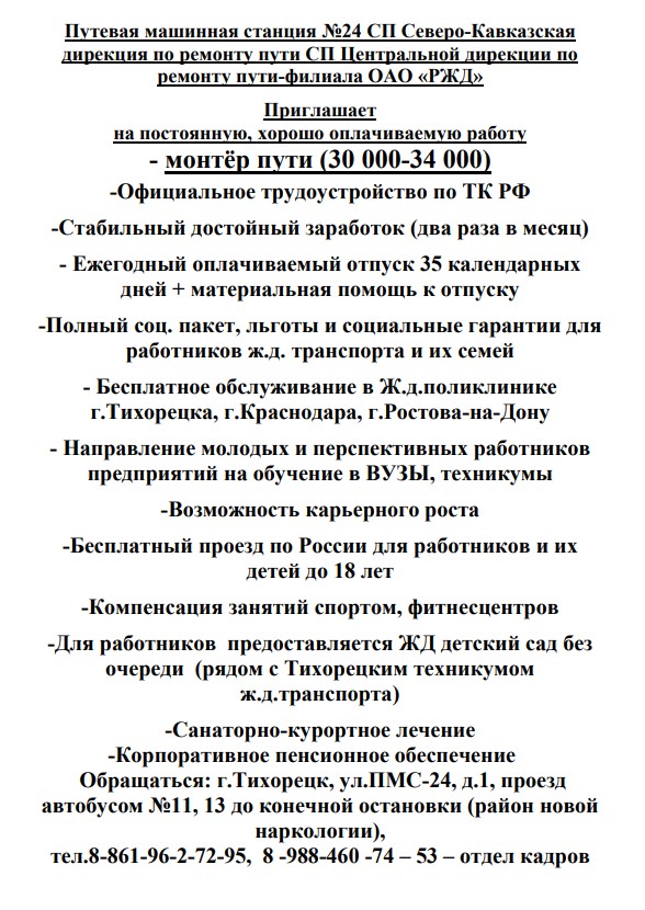 2021 10 07 16 26