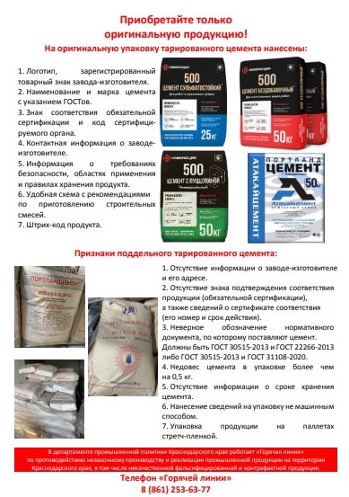 foto 09 09 2022 11 12