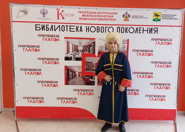kazak01