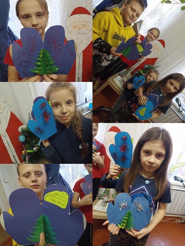IMG 20221228 154332