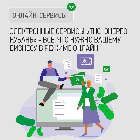 cffe1ab9 43d2 438e b876 7689339b04f7