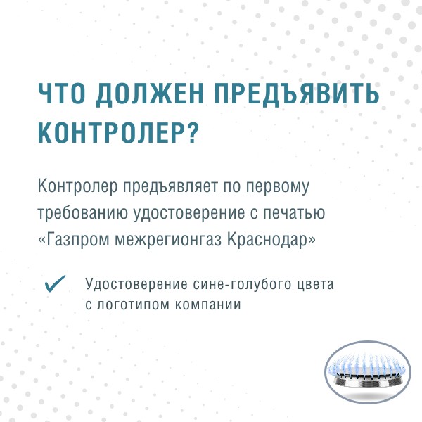 foto 2025 04 04 16 51 002