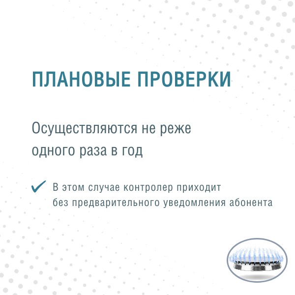 foto 2025 04 04 16 51 003