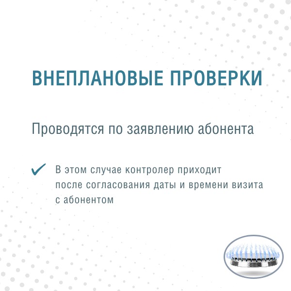 foto 2025 04 04 16 51 004