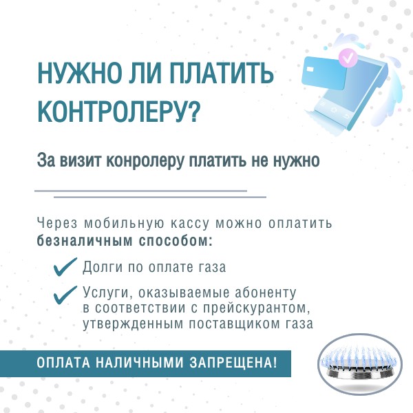 foto 2025 04 04 16 51 007