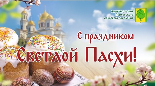 foto 2025 04 21 09 10