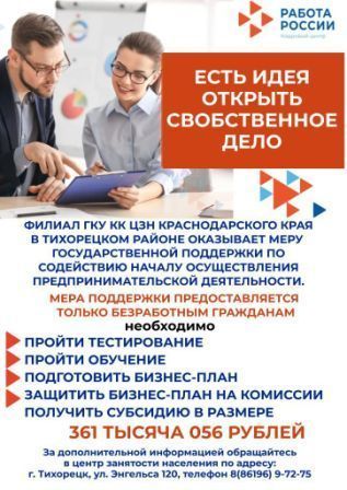 foto 2025 05 14 09 11