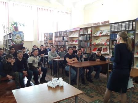 23.02biblioteka 1