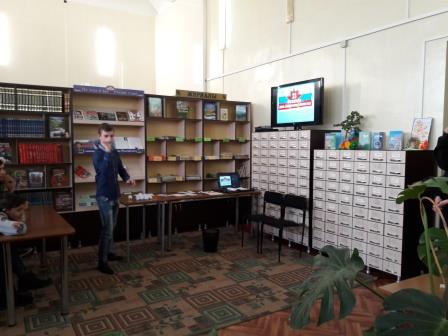 23.02biblioteka 2