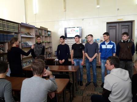 23.02biblioteka 4