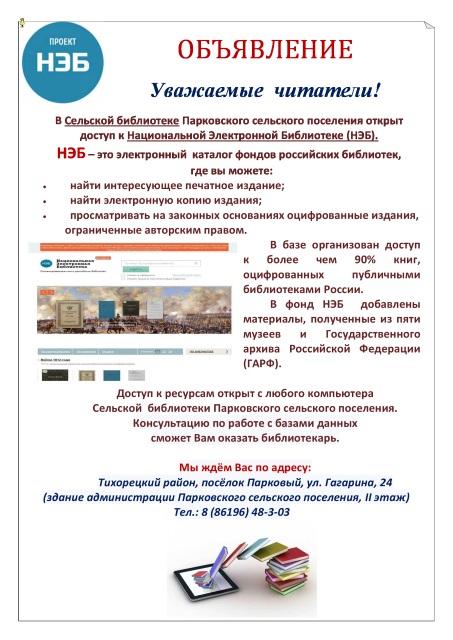 ba233944dfed13002db737cce4df1999-0
